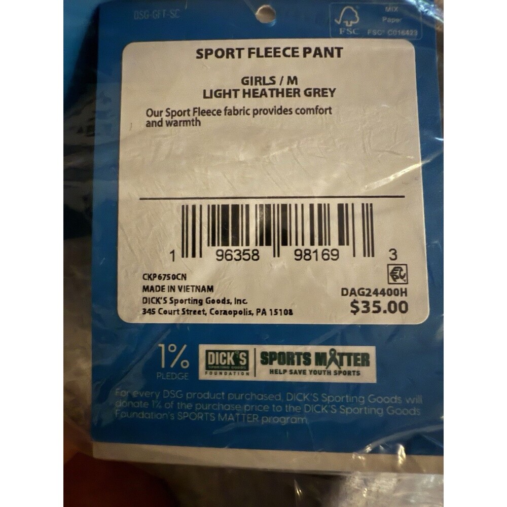 DSG Girls' Sport Fleece Mid Rise Pant Medium Sealed Nwt - Picture 4 of 4